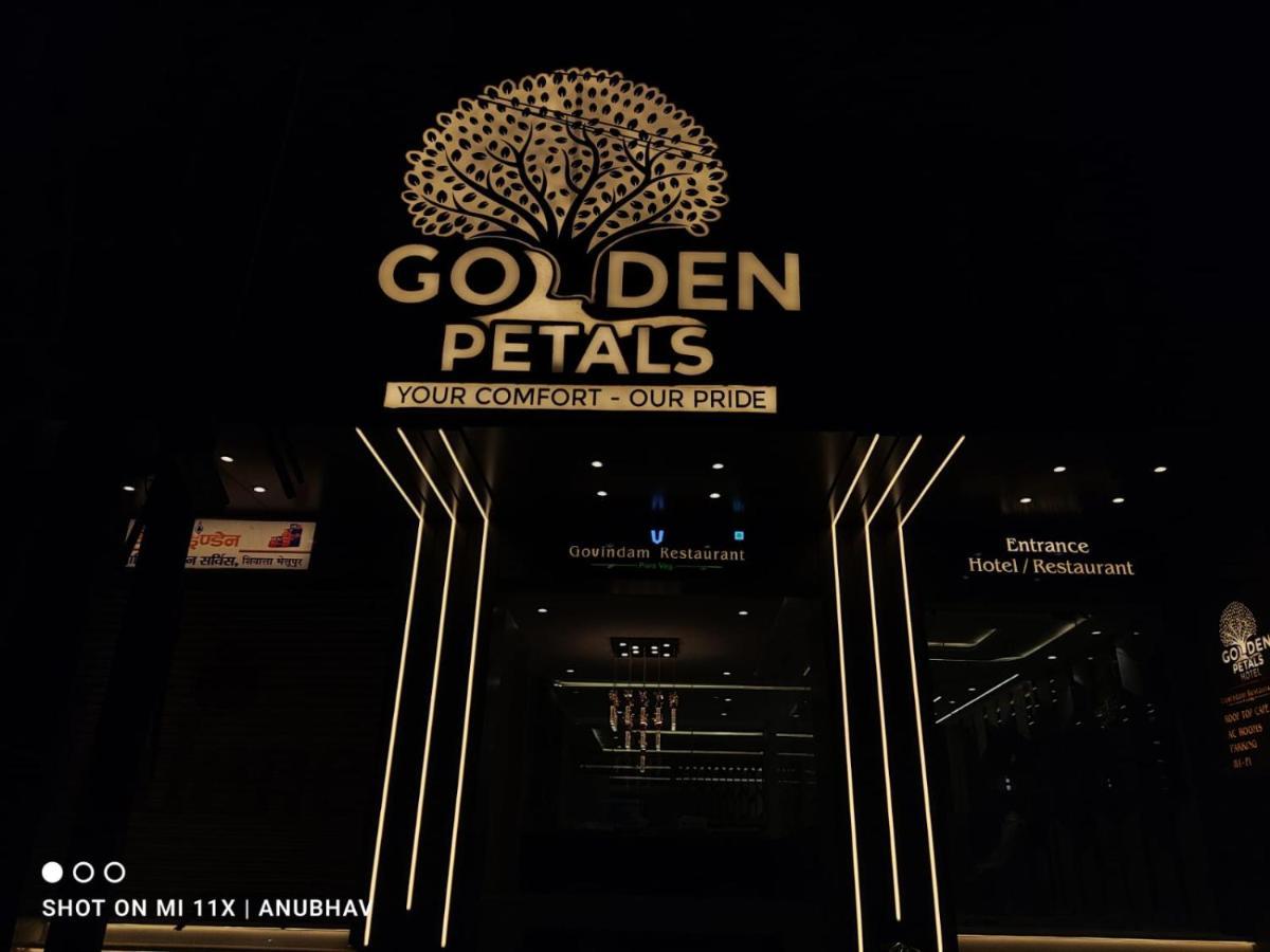 Hotel Golden Petals Waranasi Zewnętrze zdjęcie